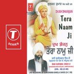 Bhai Gur Iqbal Singh Songs MP3 Download